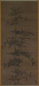 Ink Bamboo, 1200-luku. tekijältä Unbekannt