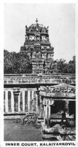 Sisäpiha, Kalaiyarkovil, Intia, 1925 tekijältä Unbekannt