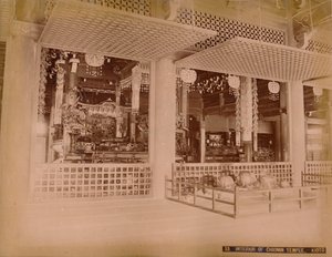 Chionin-temppelin sisustus, Kioto, 1890-1900 tekijältä Unbekannt