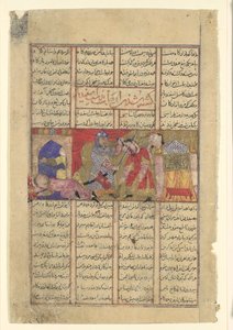 Isfandiyar Slice Rajsp, Folio Shahnameh Book of Kingsistä, n. 1330-40. tekijältä Unbekannt