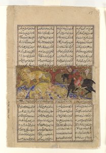 Isfandiyarin toinen kurssi: Hän surmaa leijonat, Folio Shahnamasta..., n. 1330-40. tekijältä Unbekannt