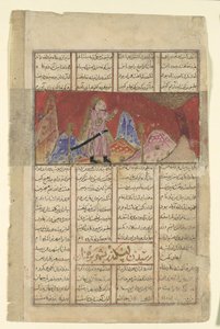 Iskandar puhuu linnun kanssa vuorella, Folio Shahnamasta..., n. 1330-40. tekijältä Unbekannt