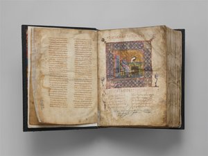 Jaharis Bysantine Lectionary, Bysantti, n. 1100. tekijältä Unbekannt