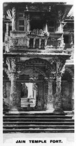 Jainin temppelilinnoitus, Ahmedabad, Intia, vuodelta 1925 tekijältä Unbekannt