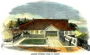 Japanin kuvernöörien talo Nagasakissa, Japanissa, 1855 tekijältä Unbekannt