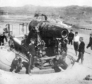 Japanilainen piiritysase, Venäjän ja Japanin sota, 1904-5 tekijältä Unbekannt