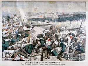 Japanilaiset joukot hyökkäävät Venäjän juoksuhautoja vastaan, Mukden, Manchuria, lokakuu 1904 tekijältä Unbekannt