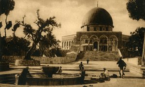 Jerusalem - Omarin moskeija, c1918-c1939. tekijältä Unbekannt