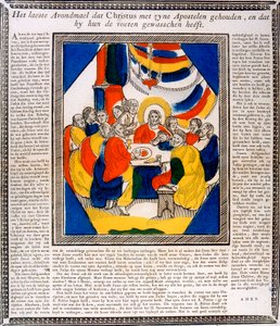Jeesus ja hänen opetuslapsensa viimeisellä ehtoollisella 1800-luvulla tekijältä Unbekannt