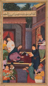 Jeesus kirjoittaa maassa, pyhyyden peilistä Mirat al-quds..., 1602-1604. tekijältä Unbekannt
