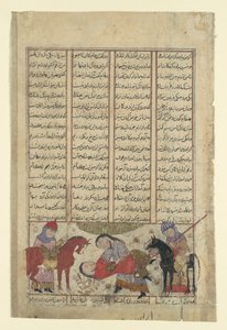 Kai Khusrau painii Shidan kanssa, Folio Shahnama Kings -kirjasta, n. 1330-40. tekijältä Unbekannt