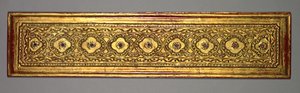 Kammavacany, buddhalainen käsikirja, 1800-luku. tekijältä Unbekannt