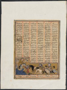 Khusrau Parviz pakenee Bahram Chubinehia ja on pelastettu Angel Sarushin toimesta recto, , n. 1299. tekijältä Unbekannt