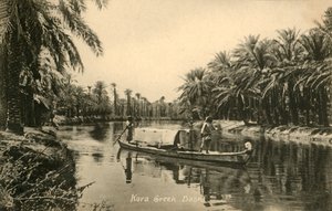 Kora Creek, Basra, c1918-c1939. tekijältä Unbekannt