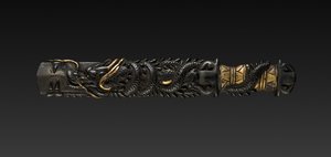 Kozuka-kahva, 1800-luku. tekijältä Unbekannt
