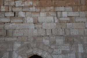 Krak des Chevaliers, Syyria (kuva) tekijältä Unbekannt
