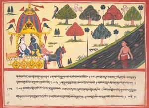 Krishna ja Balarama joen rannalla: Sivu hajallaan olevasta Bhagavata Puranasta..., 1840. tekijältä Unbekannt