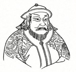 Mongolien valtakunnan Kublai-khan 1215-1294 ja Yuan-dynastian perustaja, 1912 tekijältä Unbekannt