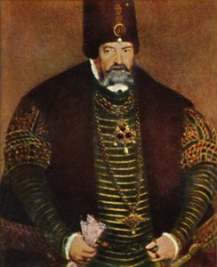 Ruhtinas Joakim II V Brandenburg 1505-1571. - L. Cranach O.J.:n maalaus, 1934. tekijältä Unbekannt