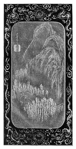 Maisema, 1800-luku 1925 tekijältä Unbekannt