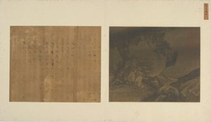 Maisema: kaksi miestä istumassa...vesiputouksen vieressä, Yuan- tai Ming-dynastia, 1300-1400-luku. tekijältä Unbekannt