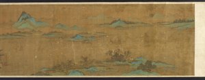 Maisema palatseineen, Ming-dynastia, 1500-1600-luku. tekijältä Unbekannt