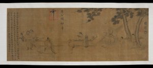 Laozi toimittaa kopion Daodejingistä, Ming-dynastiasta, 1500-1600-luvulta. tekijältä Unbekannt