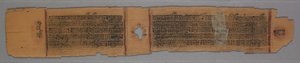 Lehti jainin käsikirjoituksesta: Kalakacharyan tarina: Nunnat opettavat naisia verso, 1278. tekijältä Unbekannt