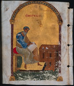 Lehti sanakirjasta Pyhän Matteuksen kanssa, 1057-1063. tekijältä Unbekannt