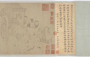 Leaving the Calf Behind, Ming-dynastia, 1500-luku. tekijältä Unbekannt