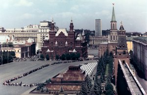 Leninin mausoleumi, Punainen tori, Moskova, 1980 tekijältä Unbekannt