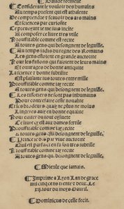 Libretto nouellamete sävelletty mestari Domenico da Seralle ... kaikkien teosten ..., 12. huhtikuuta 1532. tekijältä Unbekannt