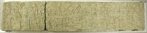 Mererukan linteli, n. 2350-2311 eaa. tekijältä Unbekannt