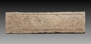 Neferin linteli, 2311-2140 eaa. tekijältä Unbekannt