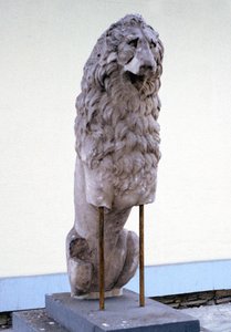 Leijona, Makedonian kuninkaallisen talon symboli, 9.-4. vuosisadalla eKr tekijältä Unbekannt