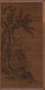 Luohan istuu puun alla, Ming-dynastia, 1368-1644. tekijältä Unbekannt