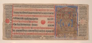 Mahavira Puspottaran taivaassa: Folio Kalpasutra-käsikirjoituksesta, 1461 Samvat 1519. tekijältä Unbekannt