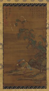 Mandariiniankat smartweedin alla, 1400-1700-luku. tekijältä Unbekannt