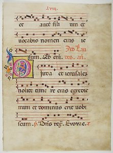Fulla manuscrita amb O inicial, d