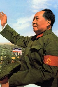 Mao Zedong, Kiinan kommunistinen vallankumouksellinen ja johtaja, 1950-c1960 tekijältä Unbekannt
