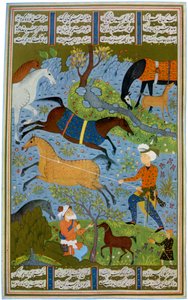 Tammat ja varsat, Persia, 10. vuosisata 1938 tekijältä Unbekannt