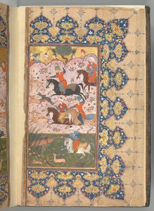 Kokoonpannut F Jalaluddin Rumi, Ted A.H. 894 d. 1488-89. tekijältä Unbekannt