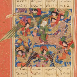 Matla ul-Anwar Rising Place of Lights, kirjoittanut Amir Khusrau Dihlavi, n. 1500. tekijältä Unbekannt