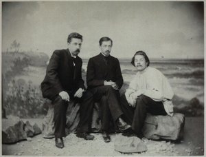 Maksim Gorki, Ivan Bunin ja Nikolai Teleshov, 1900 tekijältä Unbekannt