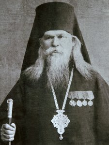 Metropoliita Sergius Voskresensky Venäjän ortodoksinen piispa, 1940-luku tekijältä Unbekannt