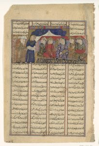 Mihran Sitad valitsee Khaqan of Chinin tyttären Folion Shahnamasta..., n. 1330-4 tekijältä Unbekannt