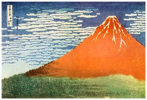 Mont Fuji, Japani, 1823 1956 tekijältä Unbekannt