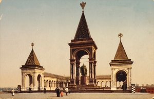 Aleksanteri II:n muistomerkki Moskovan Kremlissä, Venäjä, c1904-c1905 tekijältä Unbekannt