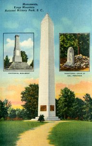 Monumentit, Kings Mountain. National Military Park, S.C., 1942. tekijältä Unbekannt