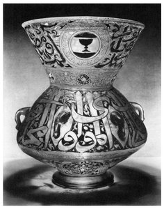 Moskeijalamppu, c1350 1958 tekijältä Unbekannt